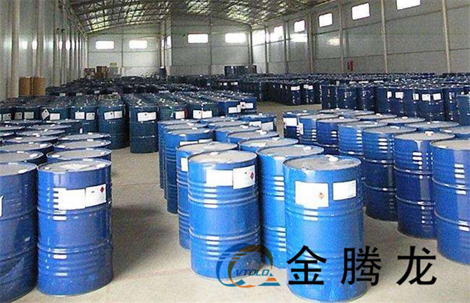戊二酸的用途，戊二酸有什么作用？(圖1)