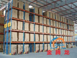 N-甲基咪唑是什么，什么是N-甲基咪唑