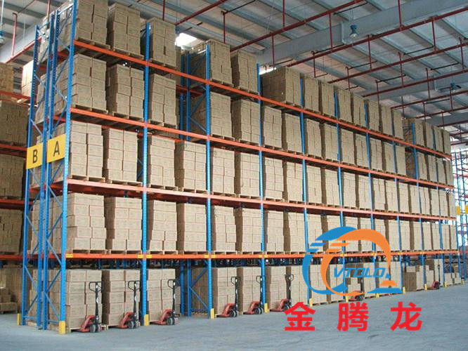 N-甲基咪唑是什么，什么是N-甲基咪唑(圖1)