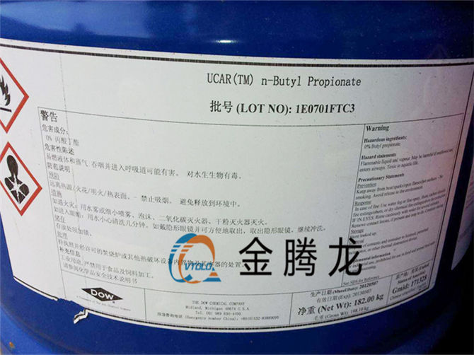乙二醇己醚（2-(正己氧基)乙醇，2-(己氧基)乙醇，乙二醇單己醚）112-25-4