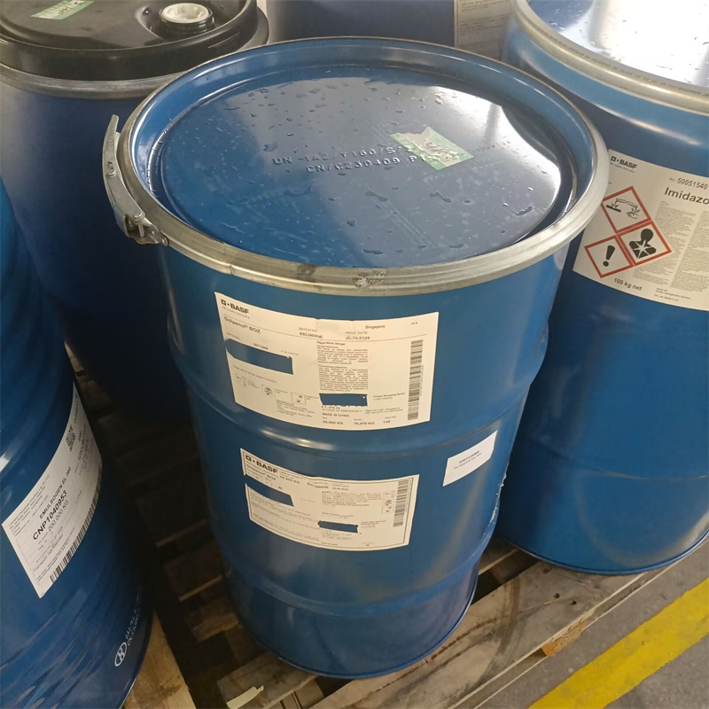Golpanol BOZ（1，4-丁炔二醇）