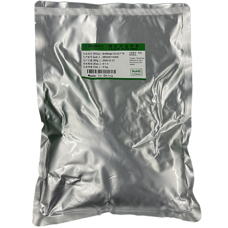 錫基合金焊粉TX-0307