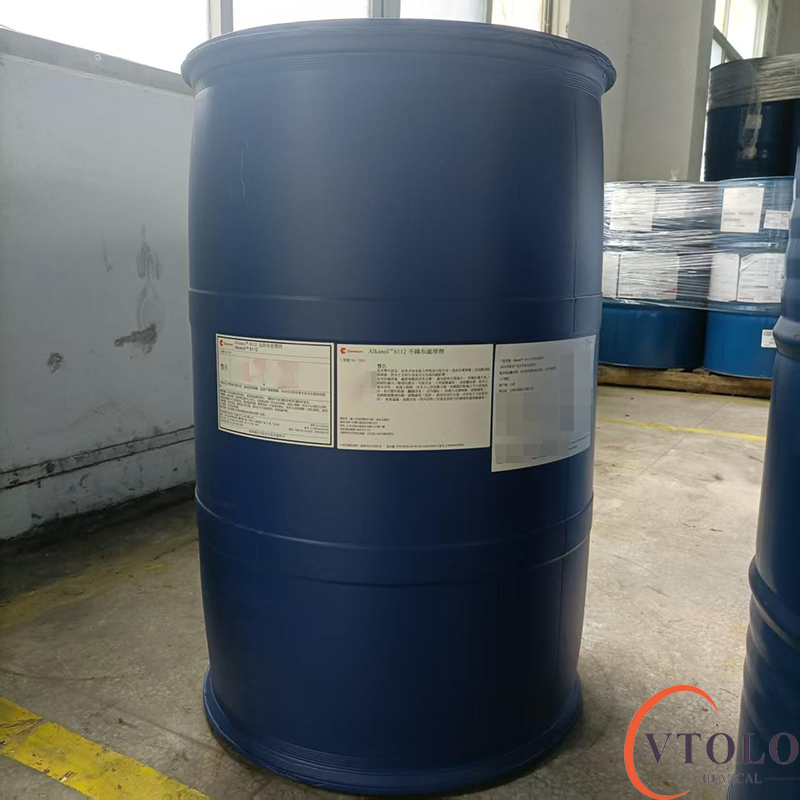 Alkanolm6112無(wú)紡布處理劑