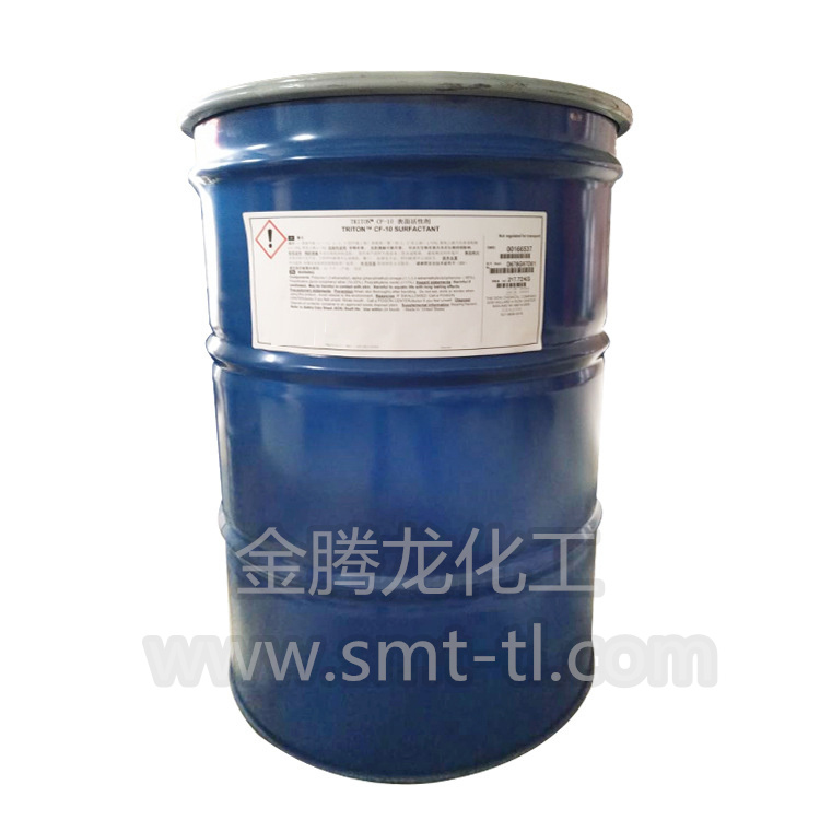  TRITON DF-20 低泡表面活性劑（68603-25-8）