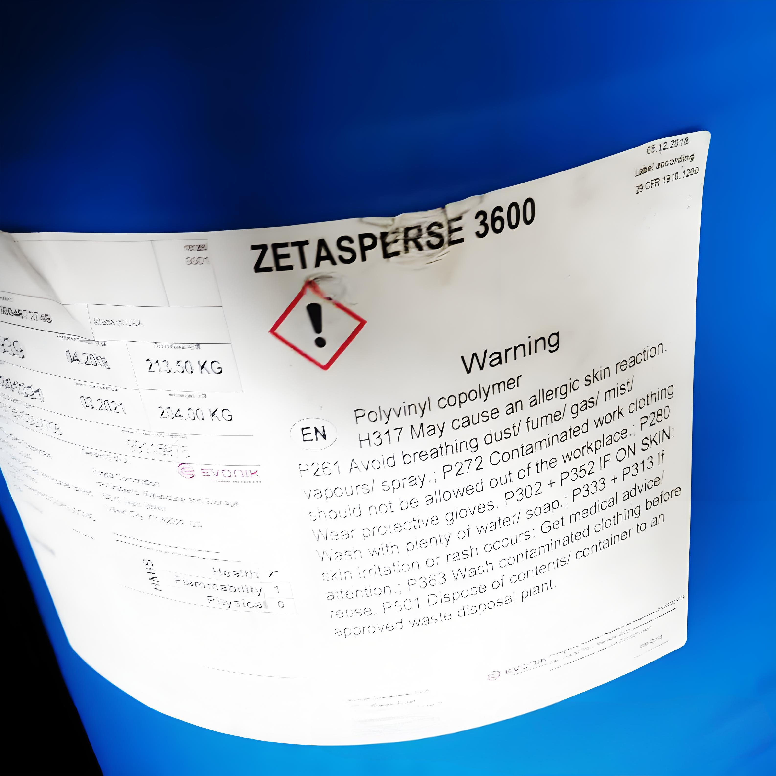 ZetaSperse 3600高效能、通用型超分散劑