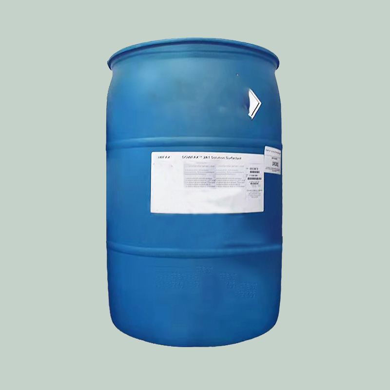 ZetaSperse 3600高效能、通用型超分散劑