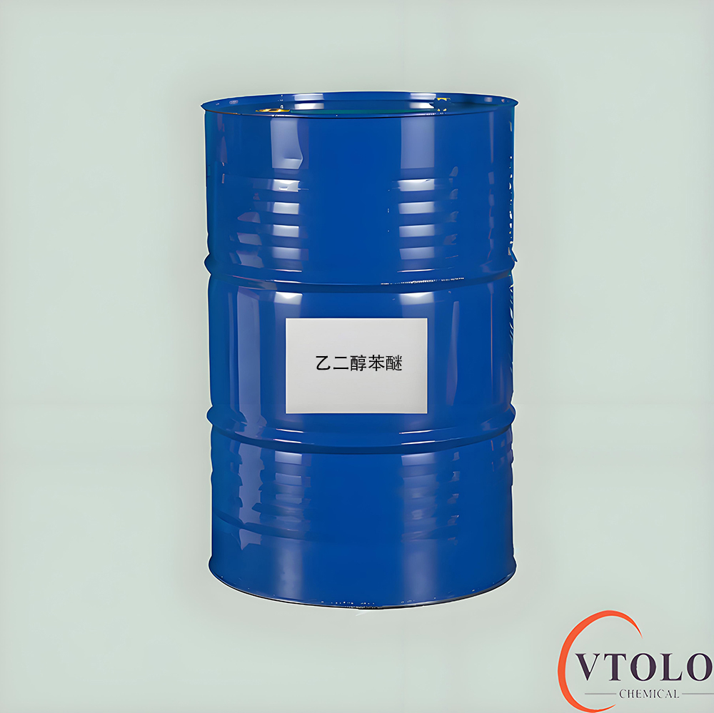 乙二醇苯醚（Phenoxyethanol）2-苯氧基乙醇